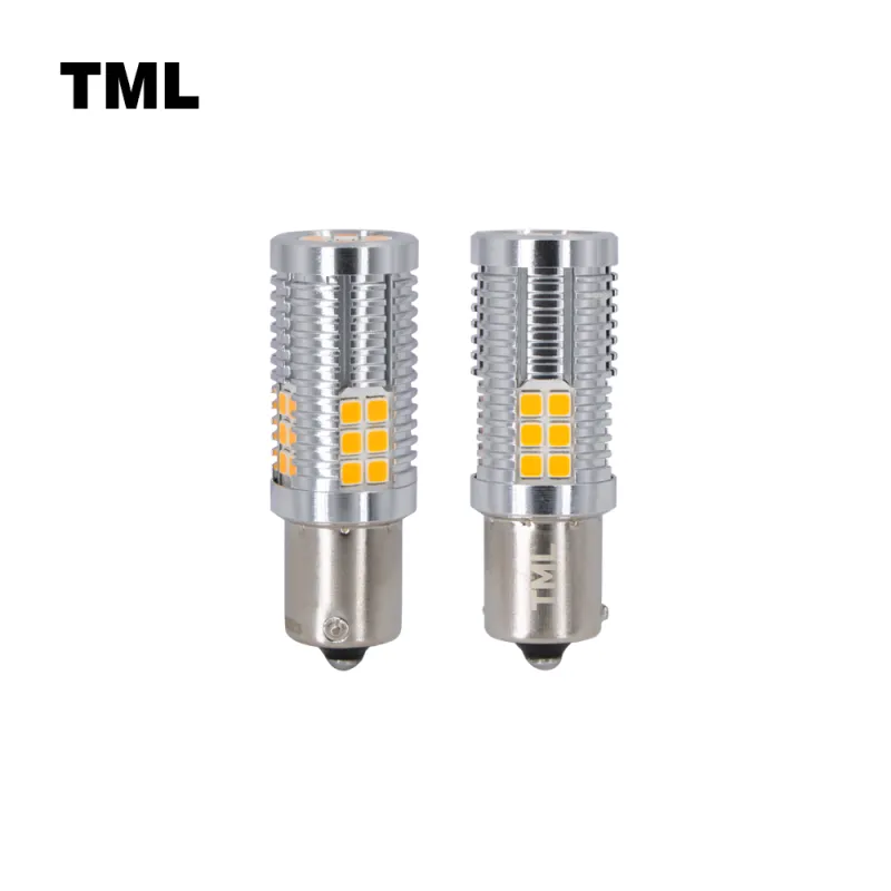 BAU15S (PY21W) STAGE 2 AMBER INDICATORS (PAIR)
